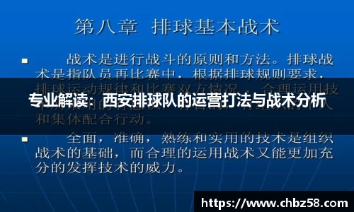 NG体育南宫平台